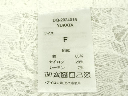 平和屋着物∴極上　夏物 浴衣・小紋兼用　肌襦袢・兵児帯(濃色)3点セット　レース　花唐草文　ホワイト　白地　逸品　新品　DZAB10538kh6