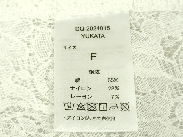 平和屋着物∴極上　夏物 浴衣・小紋兼用　肌襦袢・兵児帯(濃色)3点セット　レース　花唐草文　ホワイト　白地　逸品　新品　DZAB10536kh6