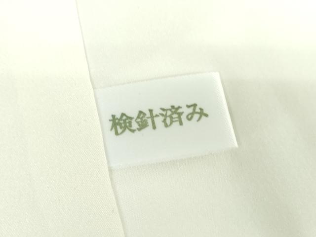 平和屋着物●上質な小紋　舞桜　正絹　逸品　DABG8254ps
