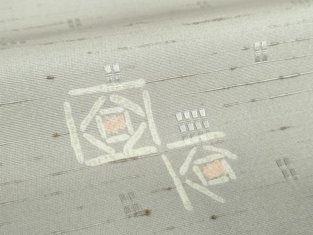 平和屋着物●ぜんまい紬　花織　ろうけつ染め　幾何学文様　正絹　逸品　DABG8256ps