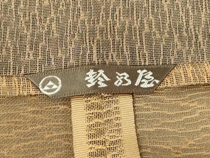 平和屋着物▽道行コート　スリーシーズン　春夏秋　塵除け　間道　鈴乃屋扱い　ロング丈　正絹　逸品　DABG0718az
