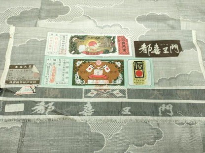 平和屋着物●都喜ヱ門　本場大島紬　白大島　9マルキ　独特な風格　藤絹織物謹製　証紙付き　正絹　逸品　未使用　DABG8444ps