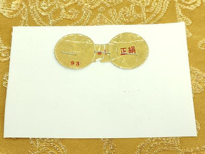 平和屋本店●極上　洛風林　工芸帯地　太鼓柄袋帯　洋花文　金糸　証紙付き　逸品　未使用　DZAA9328kh6