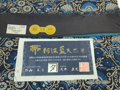 平和屋着物●極上　外山良治　藍染作家　浅井正文　六通柄袋帯　阿波藍染天然灰汁建　更紗花唐草　証紙付き　逸品　未使用　DZAA9811kh6