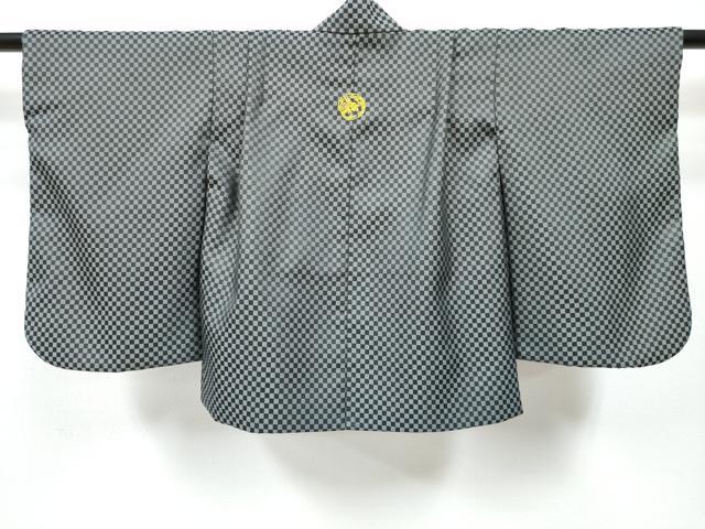 平和屋着物[]七五三　男の子　祝着・羽織・長襦袢(単衣)・行灯袴・小物セット　市松文様　DABG3017ma