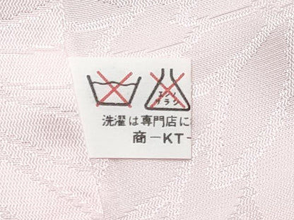 平和屋着物[]七五三　女の子　３歳　祝着　三つ身　長襦袢(袷・半衿刺繍)セット　鞠花文　暈し染め　金彩　逸品　DABG3014ma