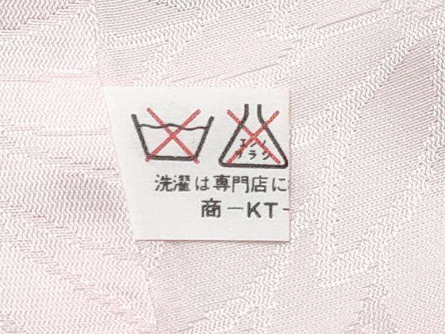 平和屋着物[]七五三　女の子　３歳　祝着　三つ身　長襦袢(袷・半衿刺繍)セット　鞠花文　暈し染め　金彩　逸品　DABG3014ma