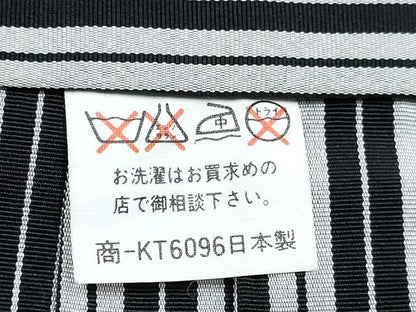 平和屋着物[]七五三　男の子　祝着・羽織・長襦袢(無双仕立て)・行灯袴・小物セット　凧揚げ　玩具文　金彩　DABG3020ma