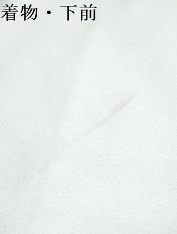 平和屋着物[]七五三　男の子　祝着・羽織・行灯袴・小物セット　ベロア　飾り・ファー付き　DABG3018ma