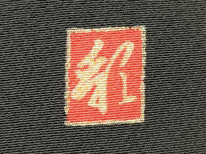 平和屋着物■豪華黒留袖　作家物　駒刺繍　御所車花文　鶴　金彩　正絹　逸品　DABH1571cd