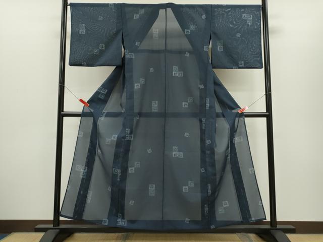 平和屋着物＊夏物　小紋　絽　吉祥文　洗える着物　CABH7844ze