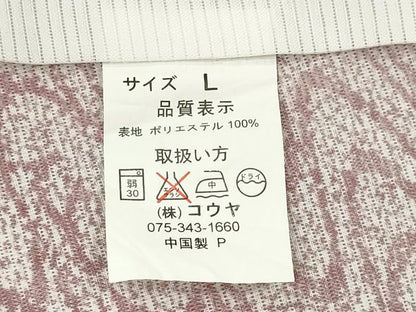 平和屋着物＊夏物　小紋　絽　流水舞楓文　暈し染め　洗える着物　CABH7854ze