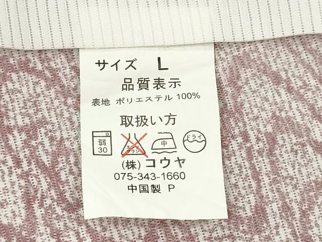 平和屋着物＊夏物　小紋　絽　流水舞楓文　暈し染め　洗える着物　CABH7854ze