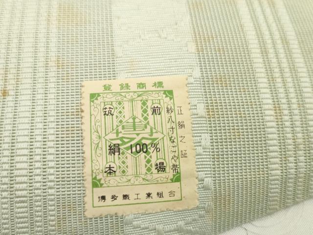 平和屋着物＊夏物　本場筑前博多織　名古屋帯　帯反物　紗献上　白緑色　証紙付き　逸品　未使用　DABH2151zzz