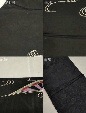平和屋着物●アンティーク　大正ロマン　九寸名古屋帯　総手刺繍　片輪車文　黒地　金糸　正絹　逸品　CABI7336dy