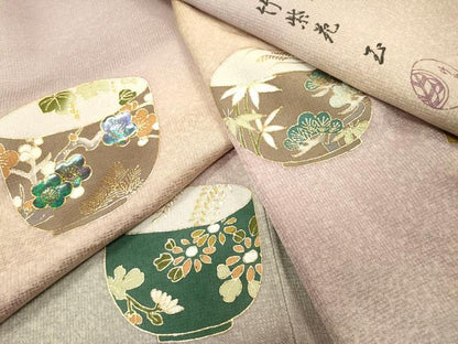 平和屋着物▼竹紫苑　京都老舗　訪問着　螺鈿　茶器　暈し染　金彩　正絹　逸品　DABG5658fe