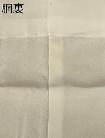 平和屋着物●訪問着　立波花文　正絹　逸品　AABJ8235ck