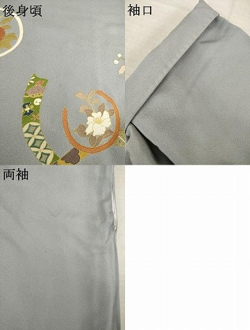 平和屋着物●豪華色留袖　作家物　誰が袖群れ鶴文　金彩　正絹　逸品　AABJ8231ck