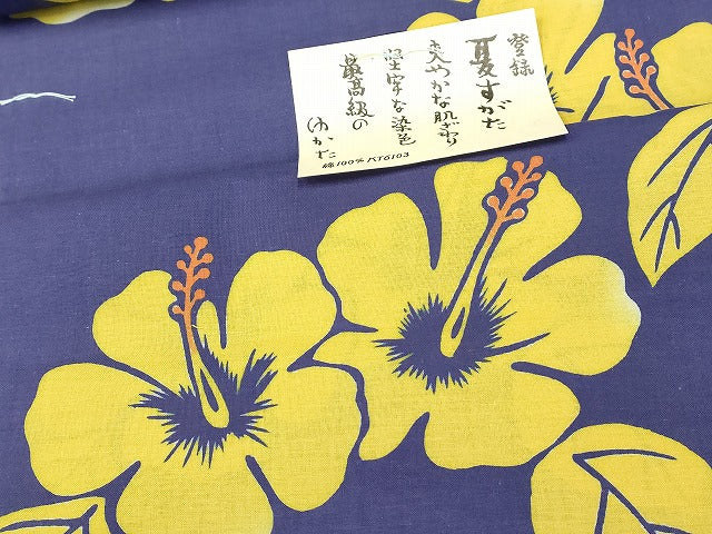 平和屋本店■浴衣反物 まとめて 45点 蝶 花柄 ハイビスカス 朝顔 Kansai 山本寛斎 夏すがた フジミのゆかた 手染 など 全て未使用 ppp3860