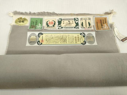 平和屋着物●本場眞綿絢結城紬　反物　着尺　銀鼠色　証紙付き　逸品　未使用　DABH2284zzz