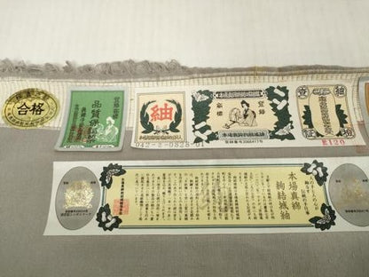 平和屋着物●本場眞綿絢結城紬　反物　着尺　銀鼠色　証紙付き　逸品　未使用　DABH2284zzz