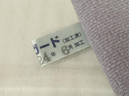 平和屋着物▽上質な小紋　単衣　源氏香　蛍暈し　正絹　逸品　DABG0770az
