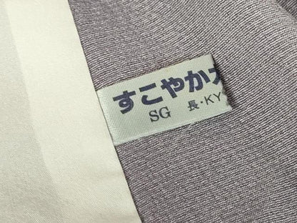 平和屋着物▽上質な小紋　単衣　源氏香　蛍暈し　正絹　逸品　DABG0770az