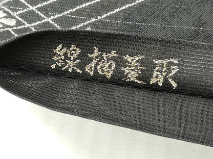平和屋着物＊夏物　六通柄袋帯　線描菱取　黒地　金銀糸　正絹　逸品　DABF0456ea