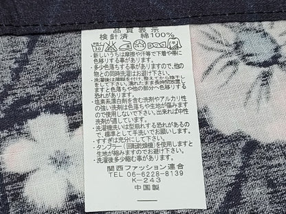 平和屋着物∴夏物　浴衣　舞花文　綿　逸品　未使用　CABH1570ng