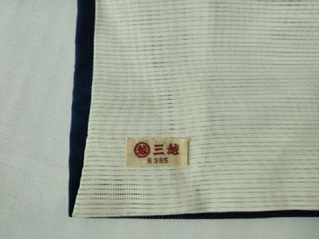 平和屋着物＊夏物　色無地　絣紋紗　紺青色　三越扱い　正絹　逸品　DABH0298op