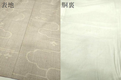平和屋着物●結城紬　80亀甲　雲取り花文　正絹　逸品　DABG8581ps