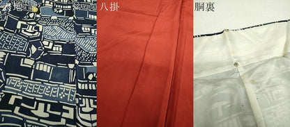 平和屋着物●上質な小紋　型染　風景文　正絹　逸品　DABG8602ps
