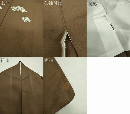 平和屋着物●中国三大刺繍　相良刺繍　総刺繍　訪問着　七宝文　金糸　正絹　逸品　DABG8604ps