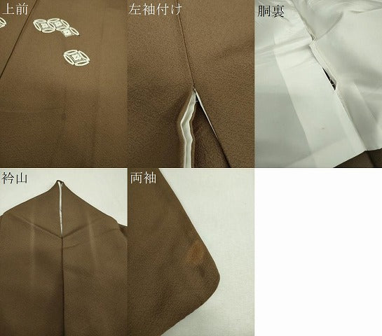 平和屋着物●中国三大刺繍　相良刺繍　総刺繍　訪問着　七宝文　金糸　正絹　逸品　DABG8604ps