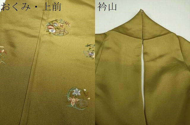 平和屋着物●訪問着　総刺繍　花丸文　暈し染め　金糸　正絹　逸品　DABG8569ps