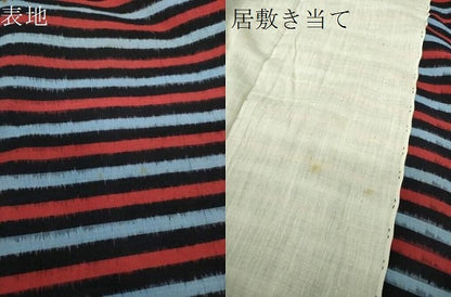 平和屋着物●久留米絣　単衣　横段文　綿　逸品　DABG8563ps