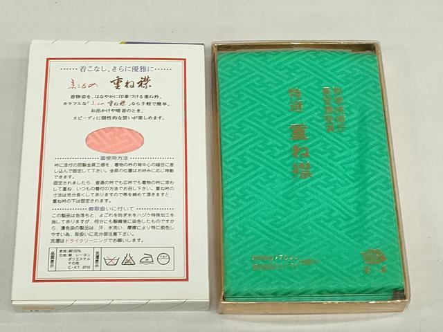 平和屋着物▼和装小物　重ね衿・伊達衿まとめて20点　紗綾形 菊地紋　金糸　逸品　DABG6388xg