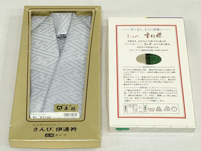 平和屋着物▼和装小物　重ね衿・伊達衿まとめて20点　紗綾形 舞桜 桧垣　金糸　さんび謹製　未使用品あり　逸品　DABG6394xg