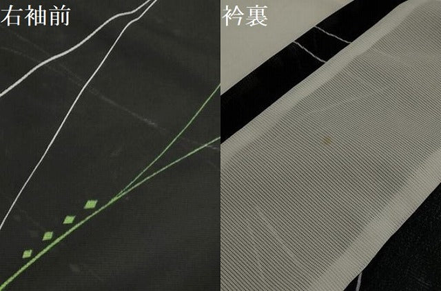 平和屋着物＊夏物　小紋　絽　幾何学文様　黒地　洗える着物　AABJ8802st