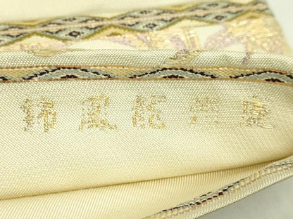 平和屋本店●最高級　龍村平蔵製　太鼓柄　本袋帯　慶州龍鳳錦　金糸　逸品　DZAB7834kh6