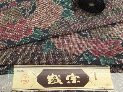平和屋着物▼紬　反物　着尺　民芸手織　織宗　吉祥花文　証紙付き　逸品　未使用　DABG9056we