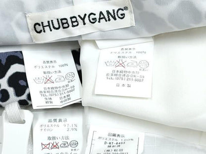 平和屋着物[]七五三　男の子　祝着・羽織・長襦袢(単衣)・行灯袴・小物セット　CHUBBY GANG　生成り色　豹柄 ヒョウ柄　DABG3023ma