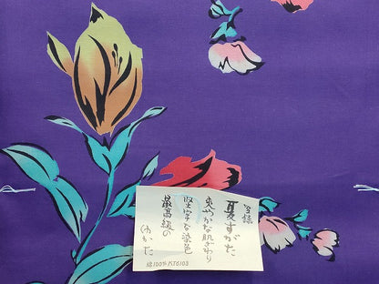平和屋本店■浴衣反物 まとめて 45点 蝶 花柄 紫陽花 kansai 山本寛斎 夏すがた みそぎ染 など 全て未使用 ppp3883