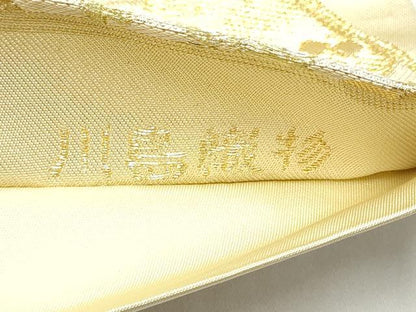 平和屋着物●西陣　川島織物　六通柄　本袋帯　色紙重ね草花文　金銀糸　銀座きしや　正絹　逸品　CABI9013hy