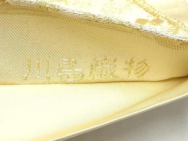 平和屋着物●西陣　川島織物　六通柄　本袋帯　色紙重ね草花文　金銀糸　銀座きしや　正絹　逸品　CABI9013hy