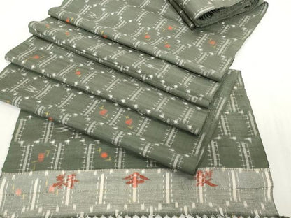 平和屋着物▼紬　反物　着尺　亀甲絣文様　逸品　未使用　DABH2385zzz