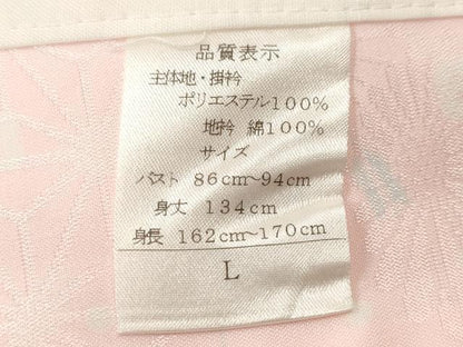 平和屋着物■長襦袢　単衣　梅矢羽文　麻の葉菊地紋　洗える着物　CABI7804ev