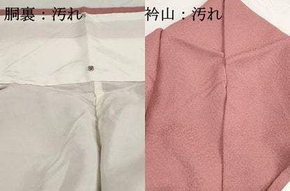 平和屋着物■無地絵羽訪問着　南天地紋　退紅色　正絹　逸品　DABH1388qa