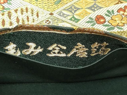 平和屋本店▼六通柄袋帯　更紗花文　もみ金唐箔　正絹　逸品　DABG9795sf