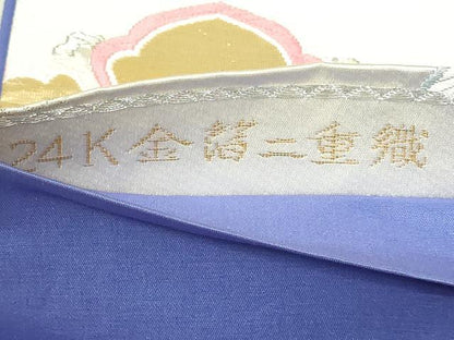 平和屋本店▼六通柄袋帯　唐織　舞花文　24ｋ金箔二重織　正絹　逸品　DABG9791sf